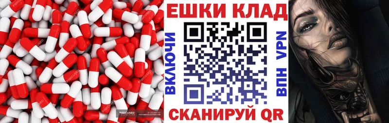 Экстази бентли  Похвистнево 