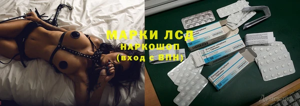 apvp Алексеевка