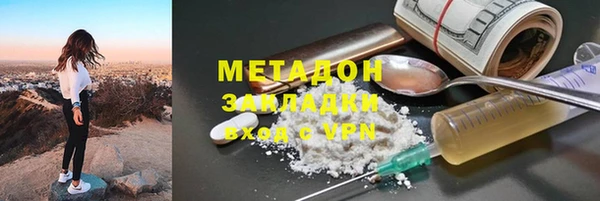 Альфа ПВП Семикаракорск