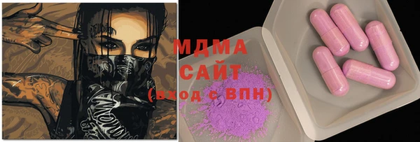 не бодяженный Сафоново