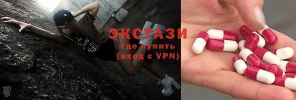 COCAINE Алексин