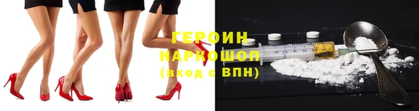 Альфа ПВП Семикаракорск