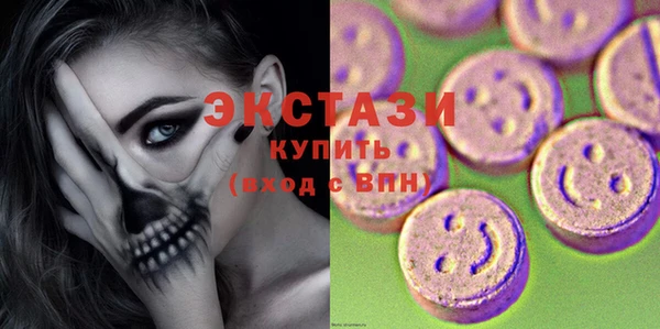 Альфа ПВП Семёнов