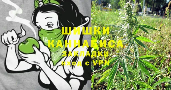 COCAINE Саяногорск