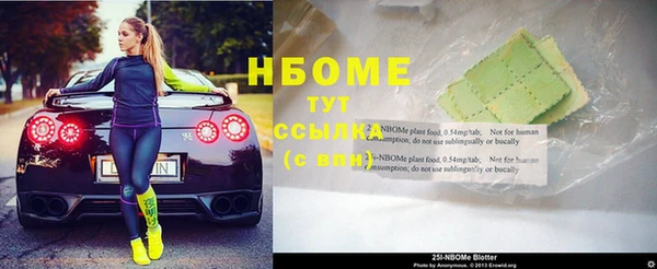 не бодяженный Сафоново