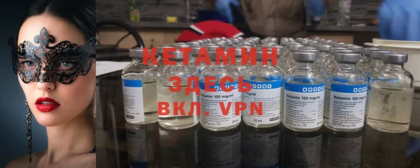 Альфа ПВП Семёнов