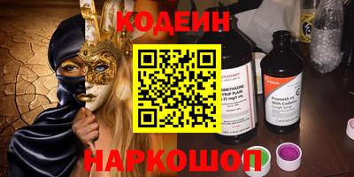 амф Рязань