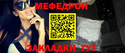 кокс Рузаевка