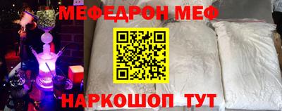 марихуана Рыбинск