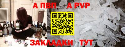 марихуана Рыбинск