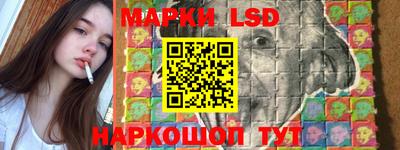 кокс Рузаевка