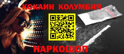 амф Рязань