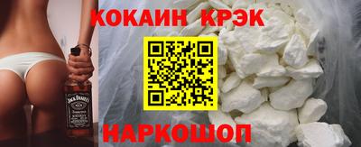 амф Рязань
