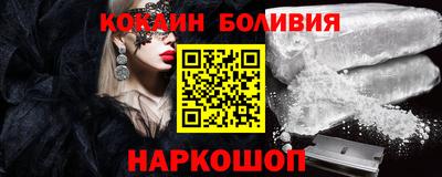 марихуана Рыбинск