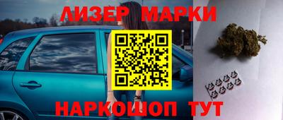 кокс Рузаевка