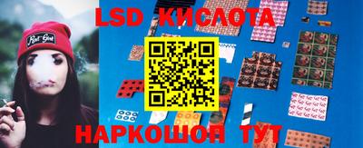 кокс Рузаевка