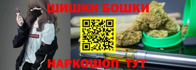амф Рязань