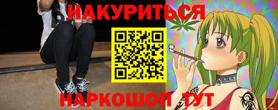 амф Рязань