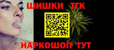 кокс Рузаевка