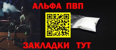 кокс Рузаевка