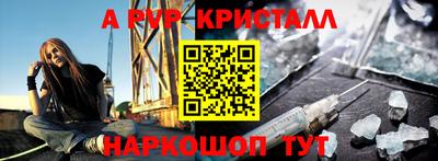 кокс Рузаевка