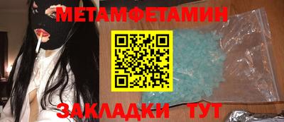 кокс Рузаевка