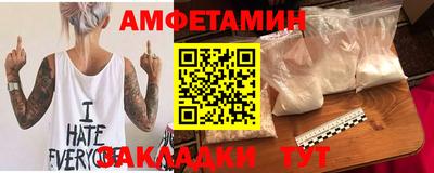 марихуана Рыбинск