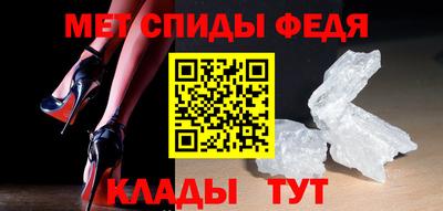 амф Рязань