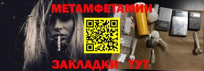 амф Рязань