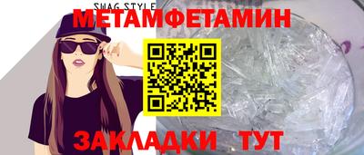 кокс Рузаевка