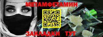 амф Рязань