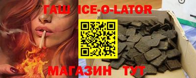 кокс Рузаевка