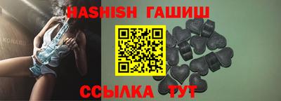 амф Рязань