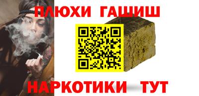 амф Рязань
