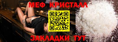 амф Рязань