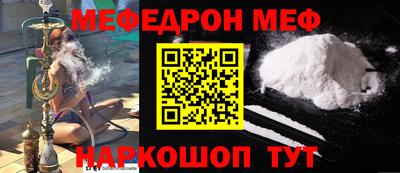 марихуана Рыбинск